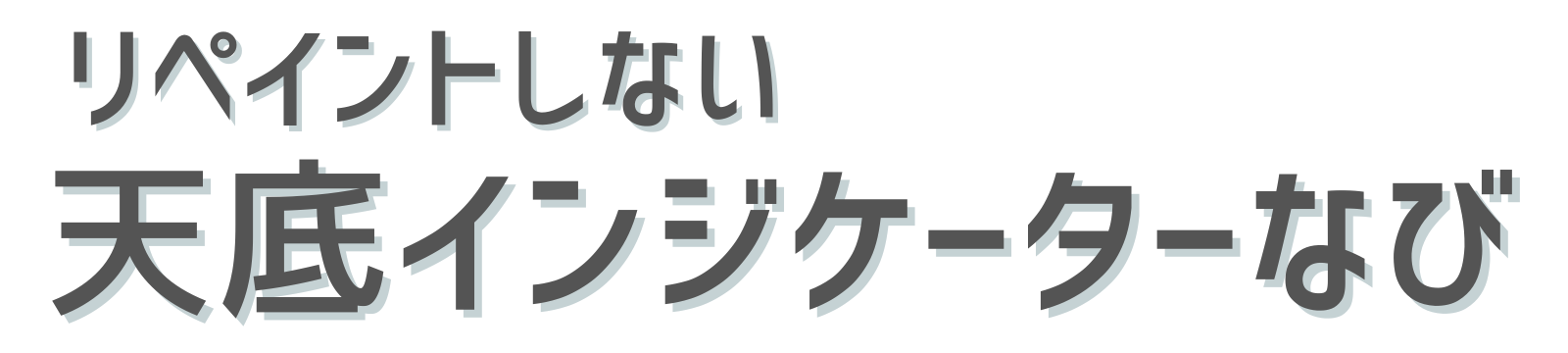 【無料】リペイントしない天底インジケーターが爆誕！「サイン＝観測」で勝つ新しい常識